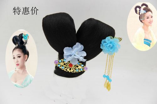 Extension cheveux - Chignon - Ref 231083