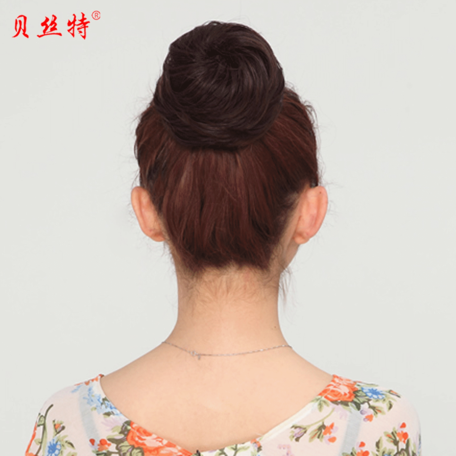 Extension cheveux - Chignon - Ref 231093