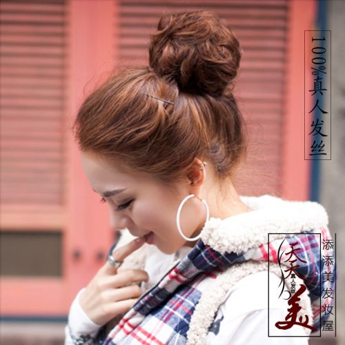 Extension cheveux - Chignon - Ref 231110