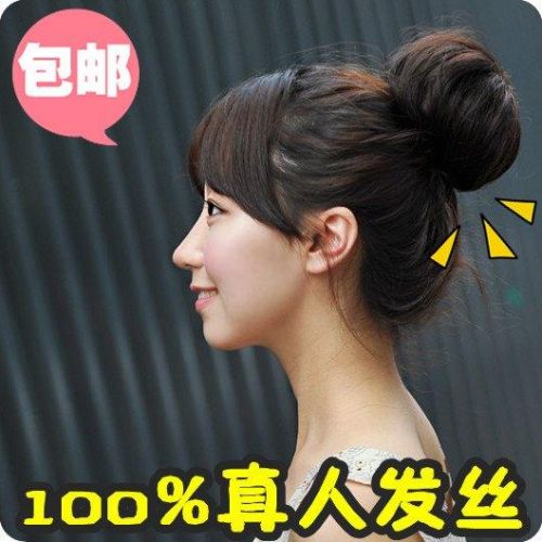 Extension cheveux - Chignon - Ref 231191