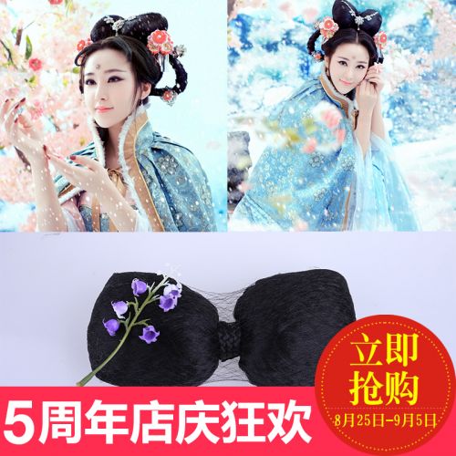 Extension cheveux - Chignon - Ref 231205