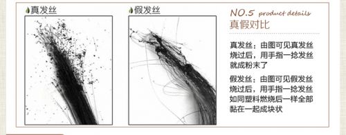 Extension cheveux - Chignon - Ref 231248