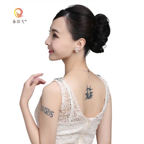 Extension cheveux - Chignon - Ref 231255