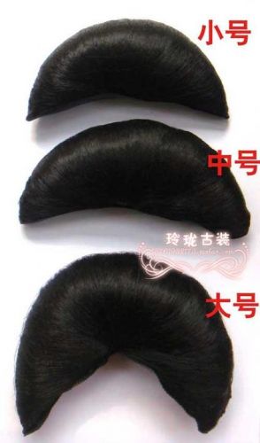 Extension cheveux - Chignon - Ref 231320