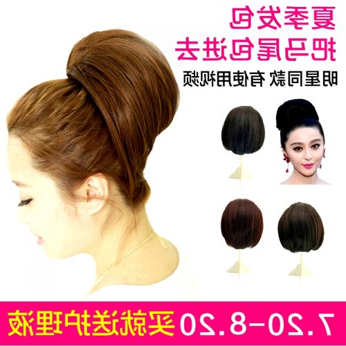 Extension cheveux - Chignon - Ref 231364