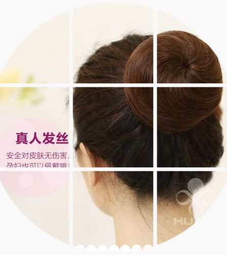 Extension cheveux - Chignon - Ref 231391