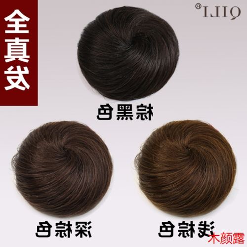 Extension cheveux - Chignon - Ref 231408