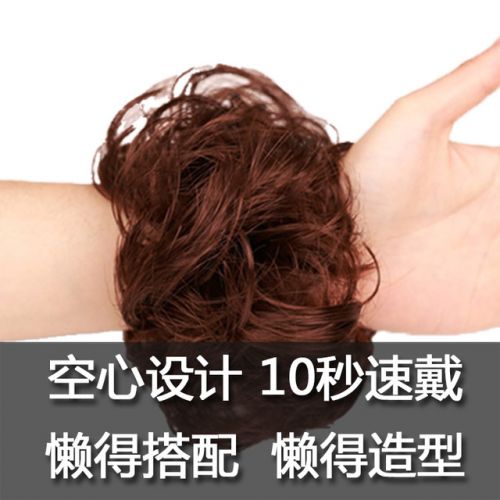 Extension cheveux - Chignon - Ref 231422