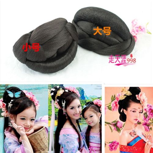 Extension cheveux - Chignon - Ref 231468