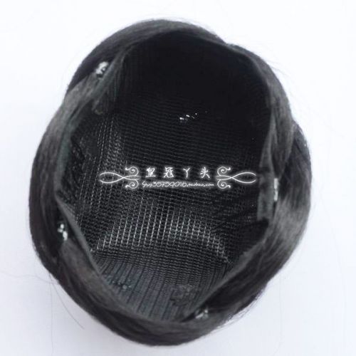 Extension cheveux - Chignon - Ref 231470