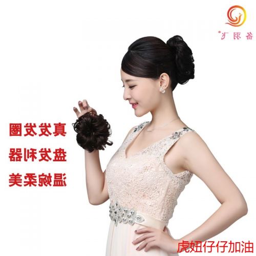 Extension cheveux - Chignon - Ref 231499