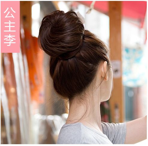 Extension cheveux - Chignon - Ref 231503