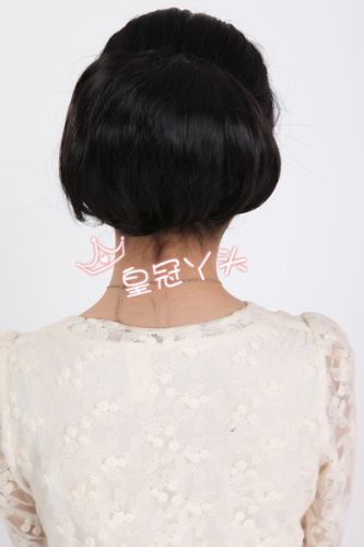 Extension cheveux - Chignon - Ref 231525