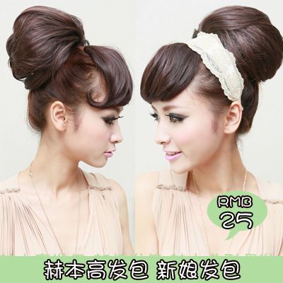 Extension cheveux - Chignon - Ref 231527