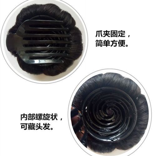 Extension cheveux - Chignon - Ref 231567