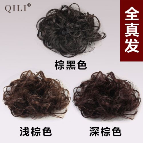 Extension cheveux - Chignon - Ref 231574