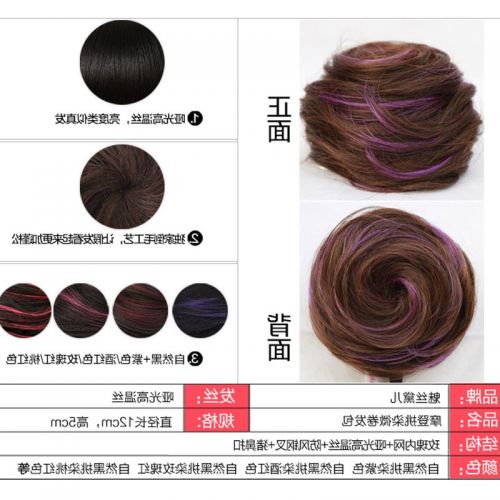 Extension cheveux - Chignon - Ref 231645