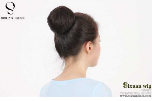 Extension cheveux - Chignon - Ref 231656
