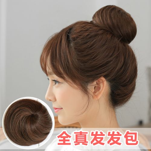 Extension cheveux - Chignon - Ref 231665