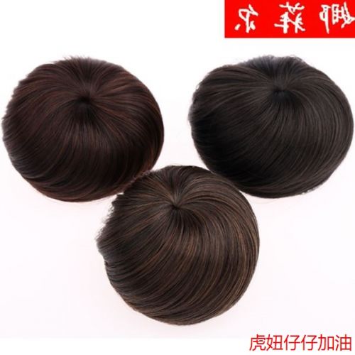 Extension cheveux - Chignon - Ref 231739