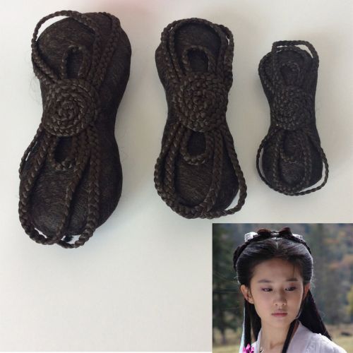 Extension cheveux - Chignon - Ref 231762