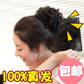 Extension cheveux - Chignon - Ref 231814