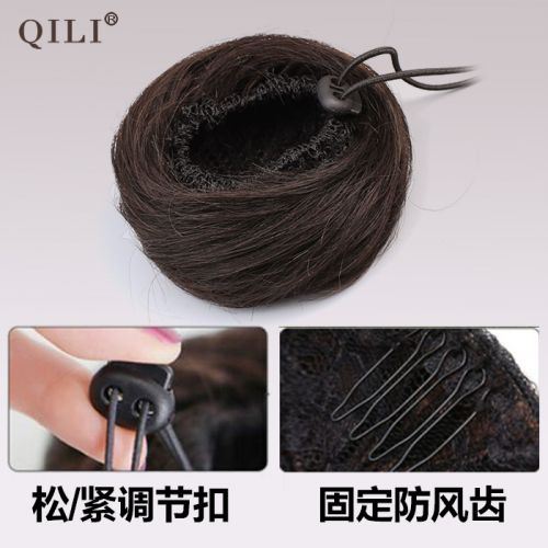 Extension cheveux - Chignon - Ref 231817