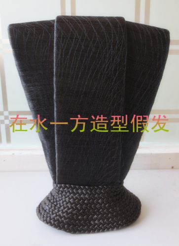 Extension cheveux - Chignon - Ref 231836