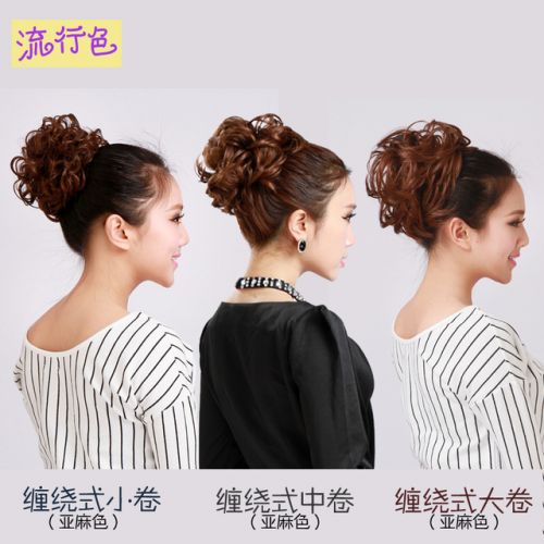 Extension cheveux - Chignon - Ref 231840