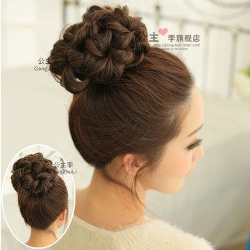 Extension cheveux - Chignon - Ref 231863