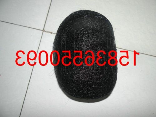 Extension cheveux - Chignon - Ref 231891