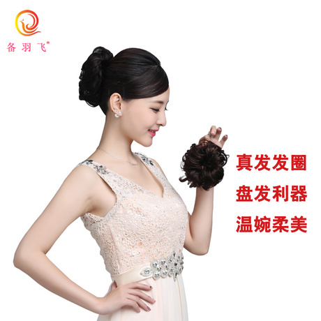 Extension cheveux - Chignon - Ref 232066