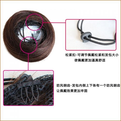 Extension cheveux - Chignon - Ref 232225