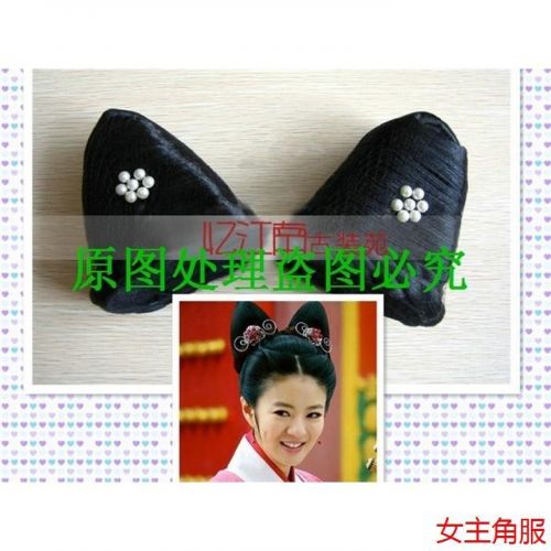 Extension cheveux - Chignon - Ref 232286