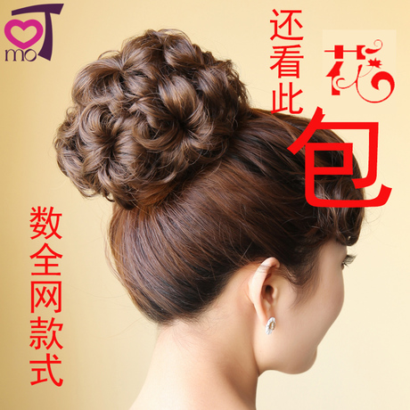 Extension cheveux - Chignon - Ref 232312