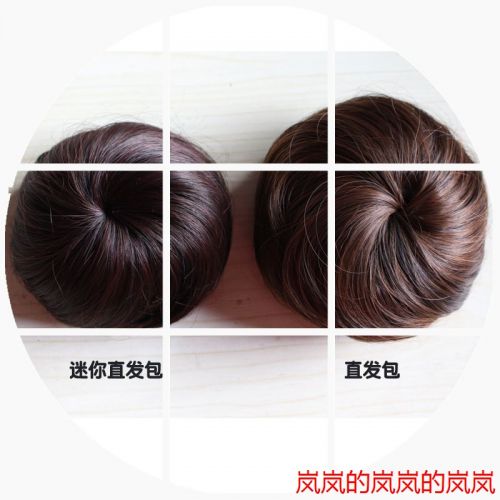 Extension cheveux - Chignon - Ref 232373