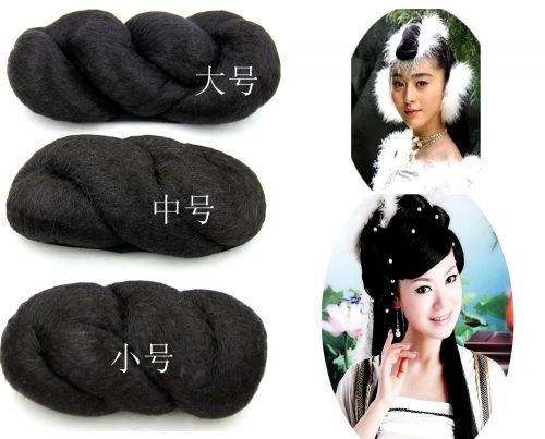 Extension cheveux - Chignon - Ref 232415