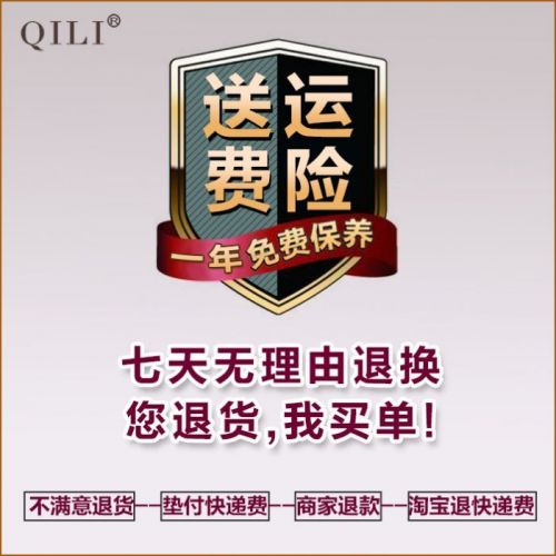 Extension cheveux - Chignon - Ref 232525