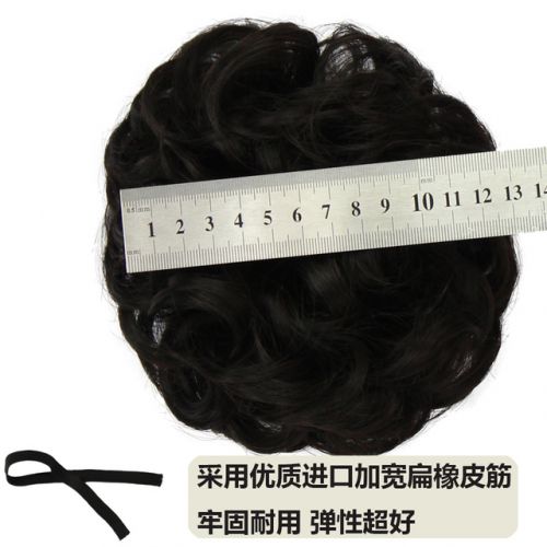 Extension cheveux - Chignon - Ref 232579