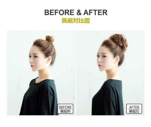 Extension cheveux - Chignon - Ref 232600