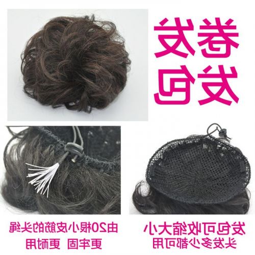 Extension cheveux - Chignon - Ref 232629