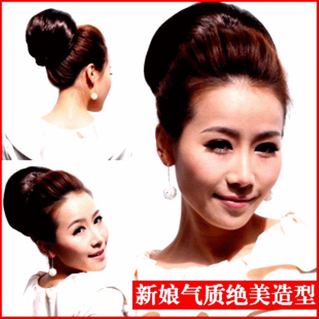 Extension cheveux - Chignon - Ref 232640