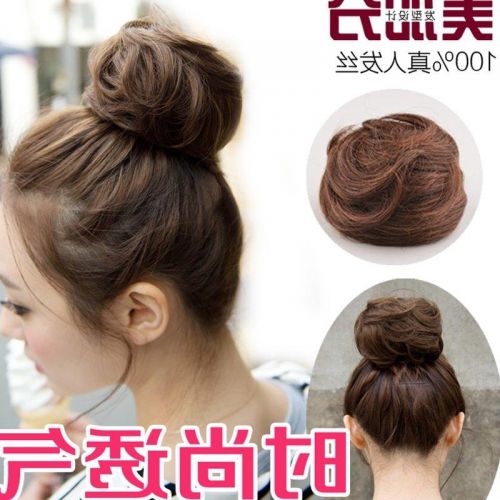 Extension cheveux - Chignon - Ref 232651