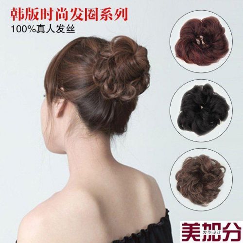 Extension cheveux - Chignon - Ref 232664