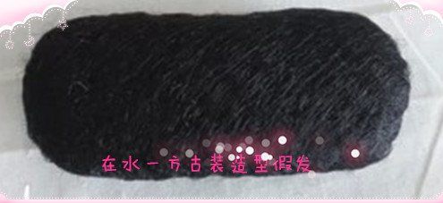 Extension cheveux - Chignon - Ref 232676