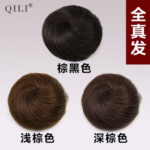 Extension cheveux - Chignon - Ref 232682