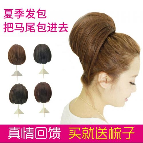 Extension cheveux - Chignon - Ref 232750