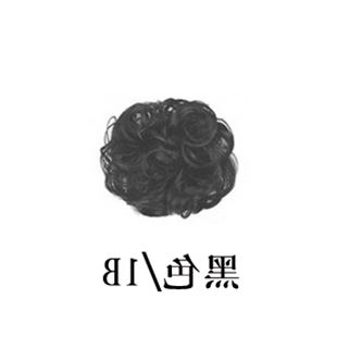 Extension cheveux - Chignon - Ref 232796