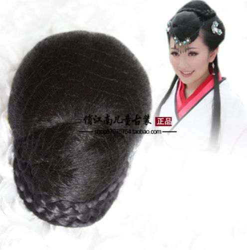 Extension cheveux - Chignon - Ref 232809