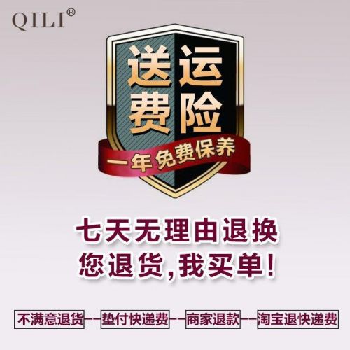 Extension cheveux - Chignon - Ref 232819